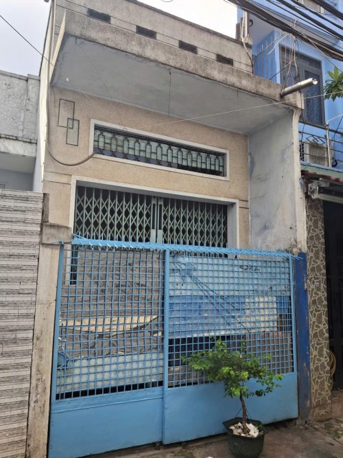 Nhà Vuông sổ hồng riêng 2T hẻm xe hơi 42m2 Thống nhất Gò Vấp