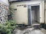 D1787 Giảm 1 tỷ! gần chợ Hạnh Thông Tây, SHR, G.Phép xây dựng, 5.3x7m, 3.x tỷ x nhỏ