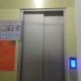 [L2593*] SỞ HỮU CHDV 10P CÓ THANG MÁY giá sốc NHẤT KHU VỰC - 14.X TỶ