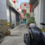 H3187 Bán Nhà giá rẻ 1/ Nguyễn Công Hoan lô đất vuông SHR Nhỉnh 8.x Tỷ